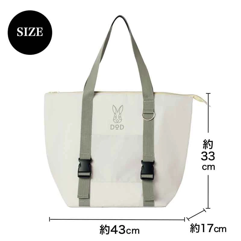 【Preorder|July】Dod Travel & Outdoor Pouch / Cooler Bag 5 【Preorder|July】Dod Travel & Outdoor Pouch / Cooler Bag - Image 3