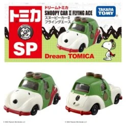 【Order】Snoopy Dream Tomica Snoopy Car II Flying Ace