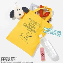 ăOrderăPeanuts Snoopy Stuffed Pouch With Tote Bag