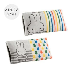 【Order】Miffy Stretch Pillow Cover Pillow Case -Kaliss IMG 1706