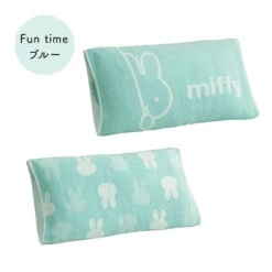【Order】Miffy Stretch Pillow Cover Pillow Case -Kaliss IMG 1708