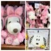 【Order】USJ Rabbit Snoopy Pink Bunny Series / Tape Measure -Kaliss IMG 1713