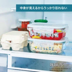 【Order】Snoopy Pyrex Food Container 13 【Order】Snoopy Pyrex Food Container -Kaliss IMG 2326