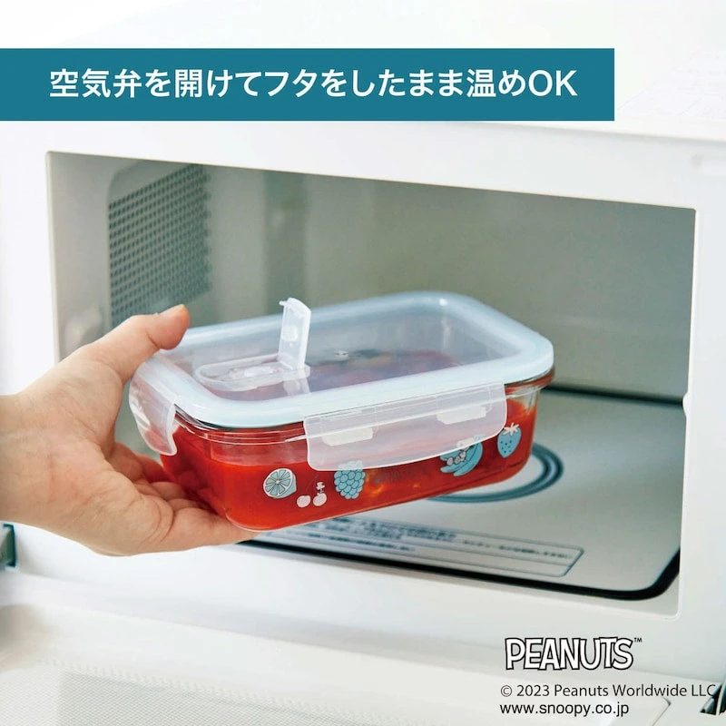 【Order】Snoopy Pyrex Food Container 6 【Order】Snoopy Pyrex Food Container - Image 4