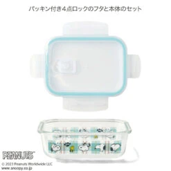 【Order】Snoopy Pyrex Food Container 19 【Order】Snoopy Pyrex Food Container -Kaliss IMG 2328
