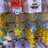 【Order】USJ Mario Star / Banana Keychain 1 【Order】USJ Mario Star / Banana Keychain -Kaliss IMG 3174