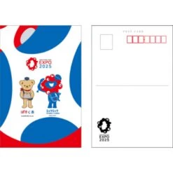 【Order】Japan Expo 2025 (Osaka・Kansai Expo) Commemorative Stamp Set -Kaliss IMG 39732