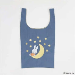 【Order】Miffy Embroidery Pattern Shopping Bag Eco Bag -Kaliss IMG 5732