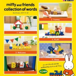 【Order】Miffy And Friends Collection Of Words