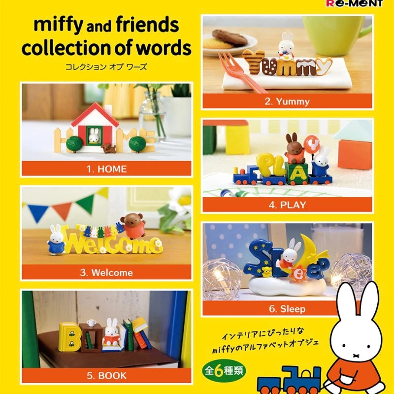 【Order】Miffy And Friends Collection Of Words 3 【Order】Miffy And Friends Collection Of Words
