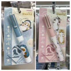ăOrderăMofusand Stickyle Portable Scissors