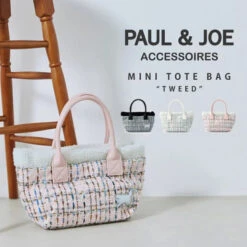 【Order】Paul & Joe Embroidered Cat Tweed Mini Tote Bag 31 【Order】Paul & Joe Embroidered Cat Tweed Mini Tote Bag -Kaliss IMG 9231