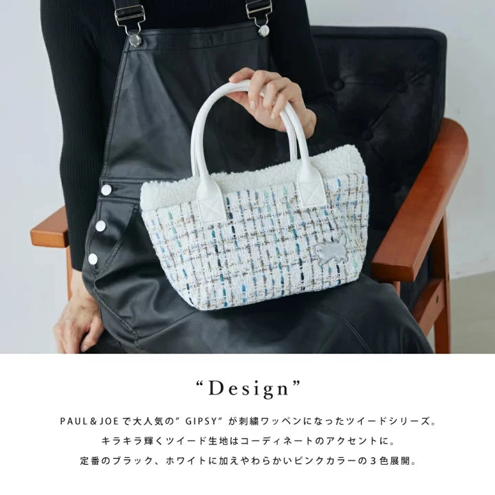 【Order】Paul & Joe Embroidered Cat Tweed Mini Tote Bag 16 【Order】Paul & Joe Embroidered Cat Tweed Mini Tote Bag - Image 14