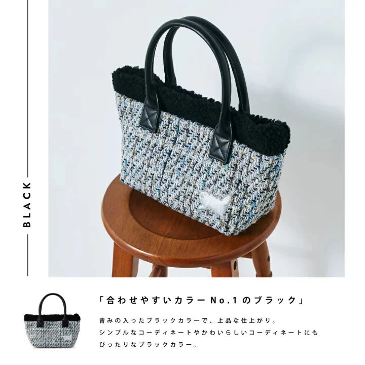 【Order】Paul & Joe Embroidered Cat Tweed Mini Tote Bag 5 【Order】Paul & Joe Embroidered Cat Tweed Mini Tote Bag - Image 3