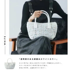 【Order】Paul & Joe Embroidered Cat Tweed Mini Tote Bag 20 【Order】Paul & Joe Embroidered Cat Tweed Mini Tote Bag -Kaliss IMG 9242