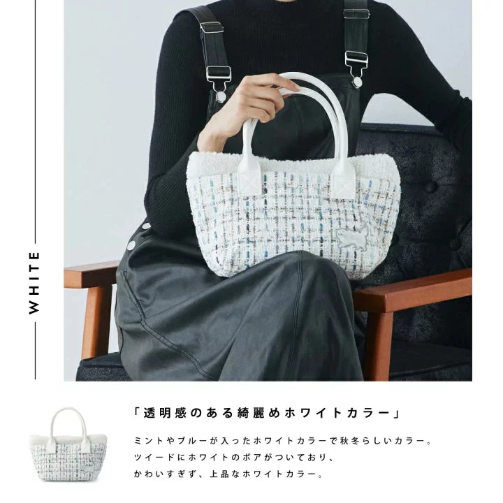 【Order】Paul & Joe Embroidered Cat Tweed Mini Tote Bag 6 【Order】Paul & Joe Embroidered Cat Tweed Mini Tote Bag - Image 4