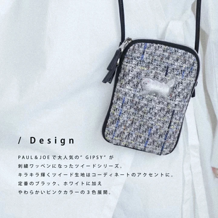 【Order】Paul & Joe Embroidered Cat Tweed Smartphone Bag 14 【Order】Paul & Joe Embroidered Cat Tweed Smartphone Bag - Image 12