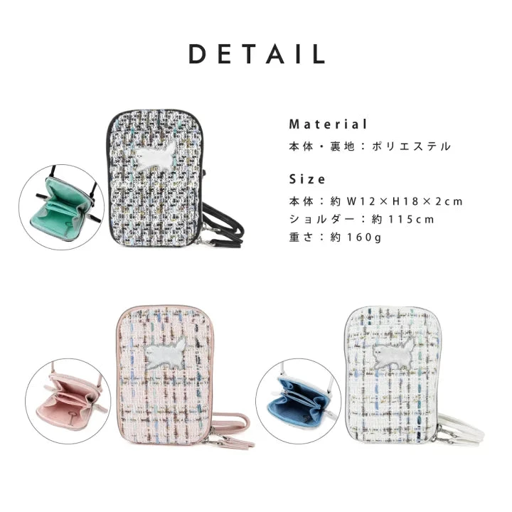 【Order】Paul & Joe Embroidered Cat Tweed Smartphone Bag 5 【Order】Paul & Joe Embroidered Cat Tweed Smartphone Bag - Image 3