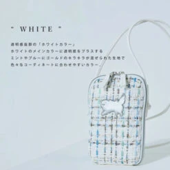 【Order】Paul & Joe Embroidered Cat Tweed Smartphone Bag 21 【Order】Paul & Joe Embroidered Cat Tweed Smartphone Bag -Kaliss IMG 9259