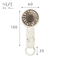 【Order】SNOOPY & WOODSTOCK Nordic Dots Portable Fan -Kaliss PRSN01050305 1
