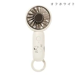 【Order】SNOOPY & WOODSTOCK Nordic Dots Portable Fan -Kaliss PRSN01050305 10