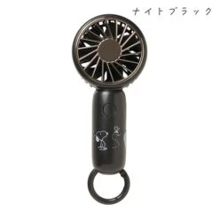 【Order】SNOOPY & WOODSTOCK Nordic Dots Portable Fan -Kaliss PRSN01050305 12