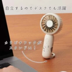 【Order】SNOOPY & WOODSTOCK Nordic Dots Portable Fan -Kaliss PRSN01050305 6