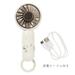 【Order】SNOOPY & WOODSTOCK Nordic Dots Portable Fan -Kaliss PRSN01050305 9