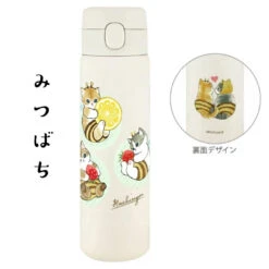 【Order】Mofusand Cat Thermos Bottle 480ml -Kaliss compass1690806334 jpg