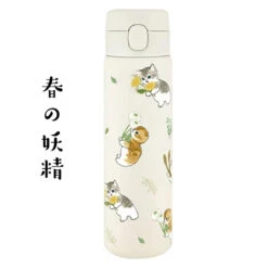 【Order】Mofusand Cat Thermos Bottle 480ml -Kaliss compass1690806341 jpg