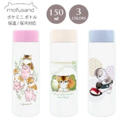 【Order】Mofusand Cat Mini Thermos Bottle 150ml