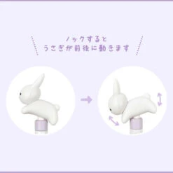 【Order】Dick Bruna Running Miffy Ballpoint Pen (Lavender) -Kaliss kite eb299 3