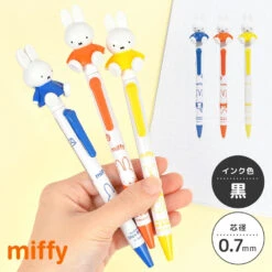 ăOrderăDick Bruna Miffy Ballpoint PenïŒmovable Hands And FeetïŒ