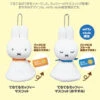 【Order】Miffy Sunny Doll Mascot Plush Chain -Kaliss miffy 20250503 3