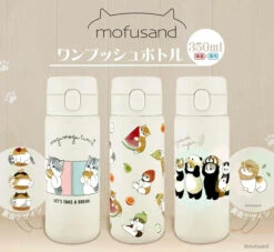 【Order】Mofusand Cat Thermos Bottle 350ml
