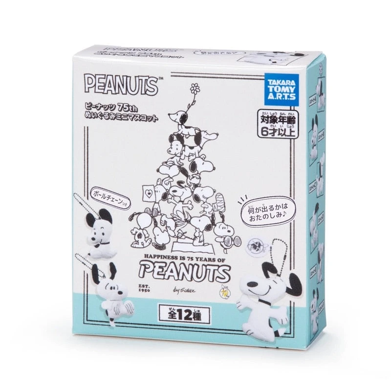 【Order】PEANUTS 75th Anniversary Product - Mini Mascot (Blind Box) 3 【Order】PEANUTS 75th Anniversary Product - Mini Mascot (Blind Box)