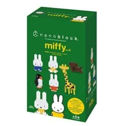 【Order】Nanoblock Mininano Miffy Vol.2 Mini Building Block Toys (Random) -Kaliss s l960
