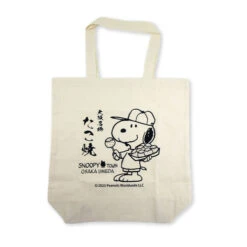 【Order】Snoopy Town Osaka Umeda Store Limited "Takoyaki Series" - Tote Bag Eco Bag