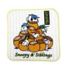 【Order】Snoopy Town Osaka Umeda Store Limited "Takoyaki Series" - Mini Towel